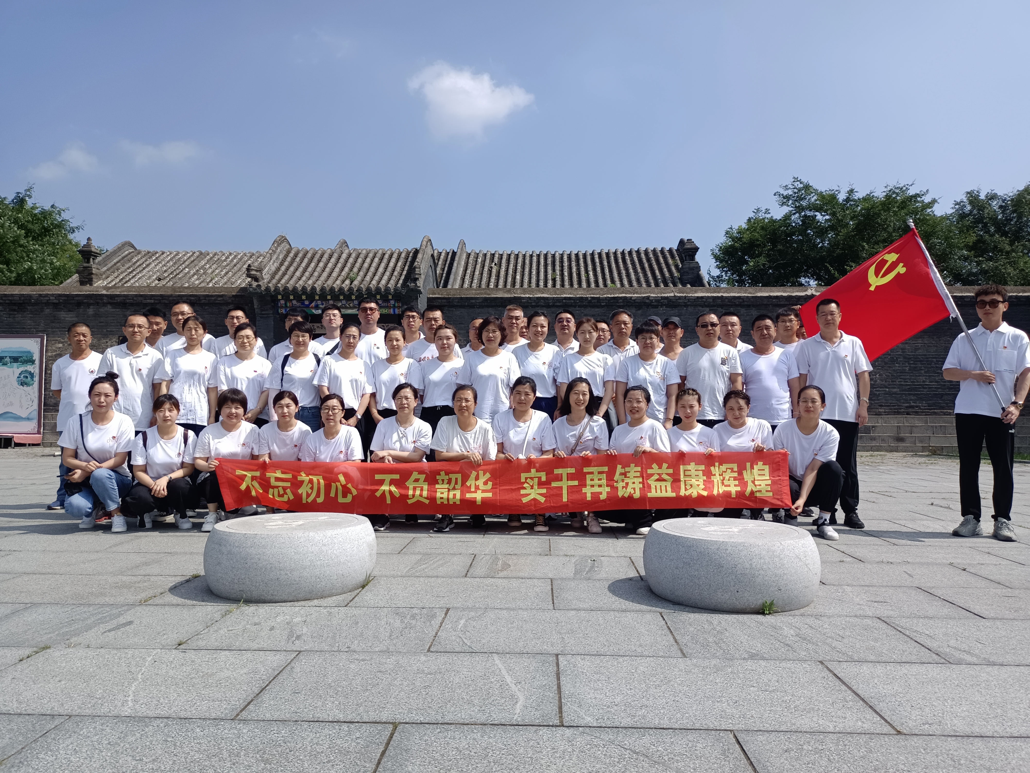微信图片_20220720142614.jpg